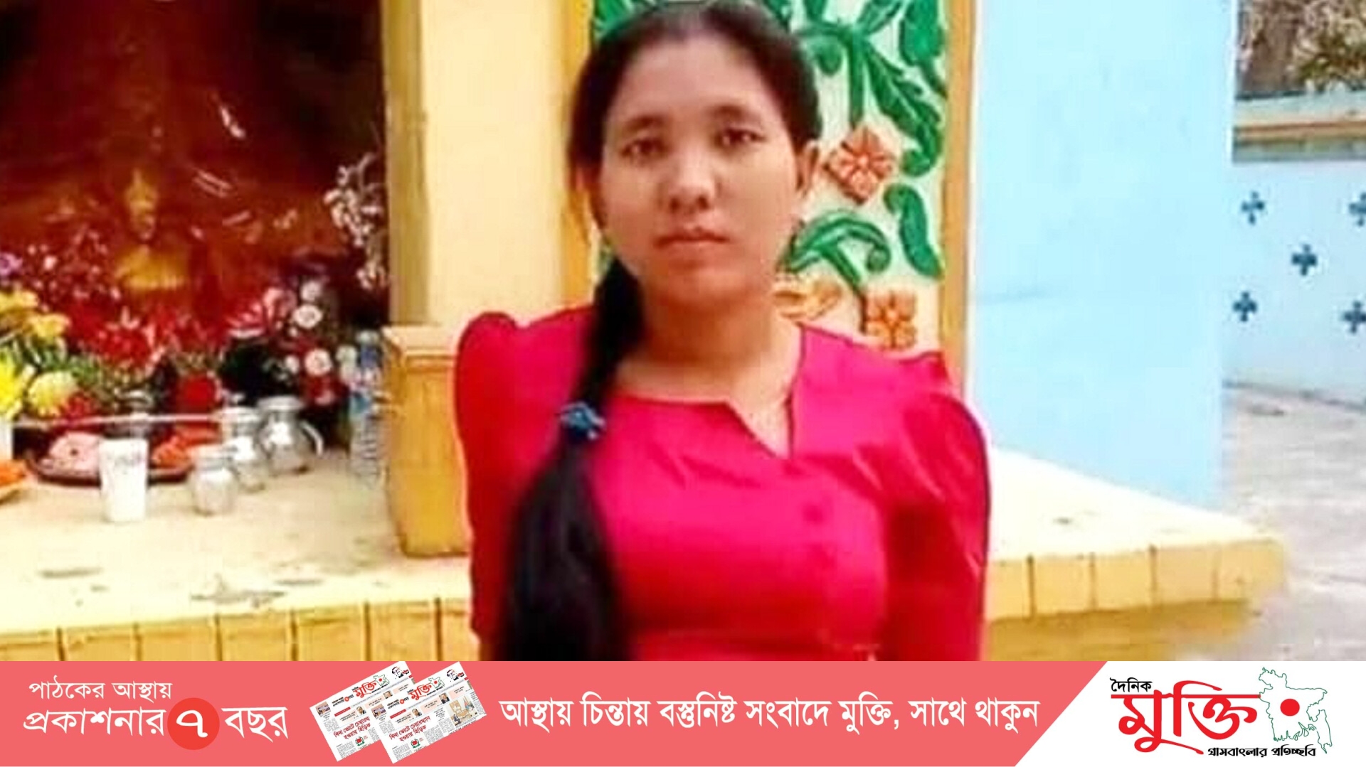 গহিন জঙ্গলে আদিবাসী নারীর বিবস্ত্র মরদেহ উদ্ধার