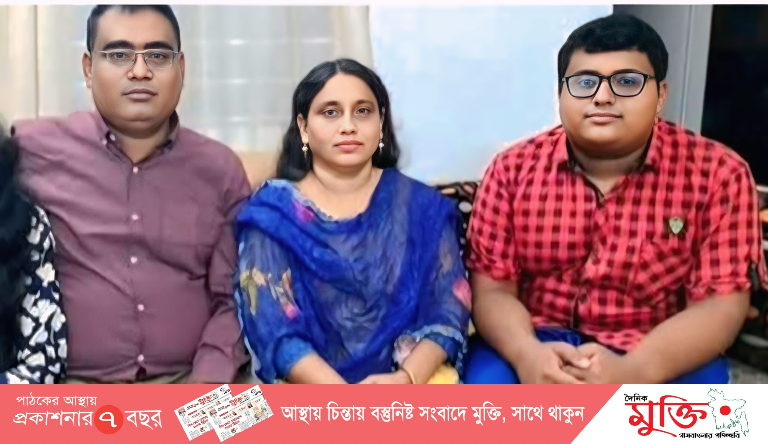 পিআইও কালামের চার কোটি টাকার দুর্নীতি!