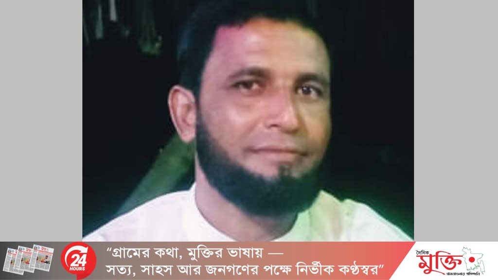 বেনাপোলে বিএনপি কর্মীকে গলা কেটে হত্যা