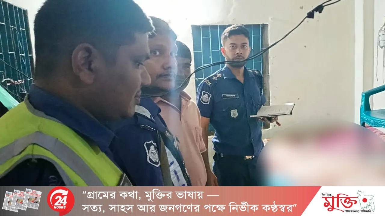 ঘোড়াঘাটে পাশের ঘরে বরকে অপেক্ষায় রেখে নববধূর কাণ্ড