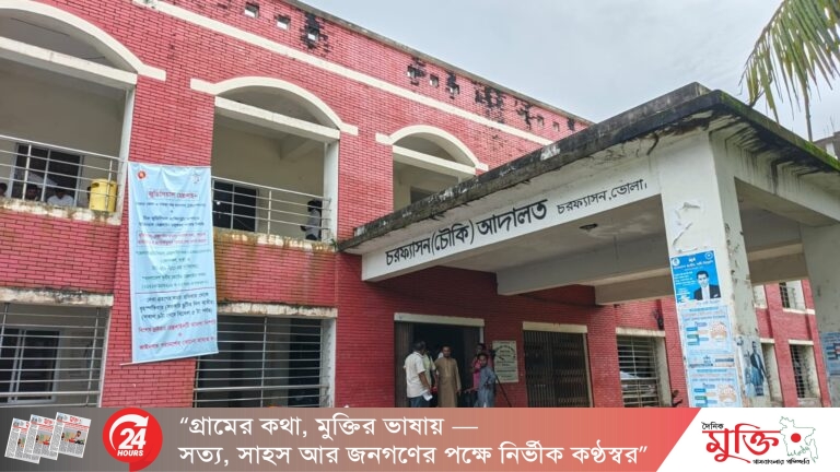 স্ত্রী-সন্তান হত্যায় স্বামী-দেবরের যাবজ্জীবন
