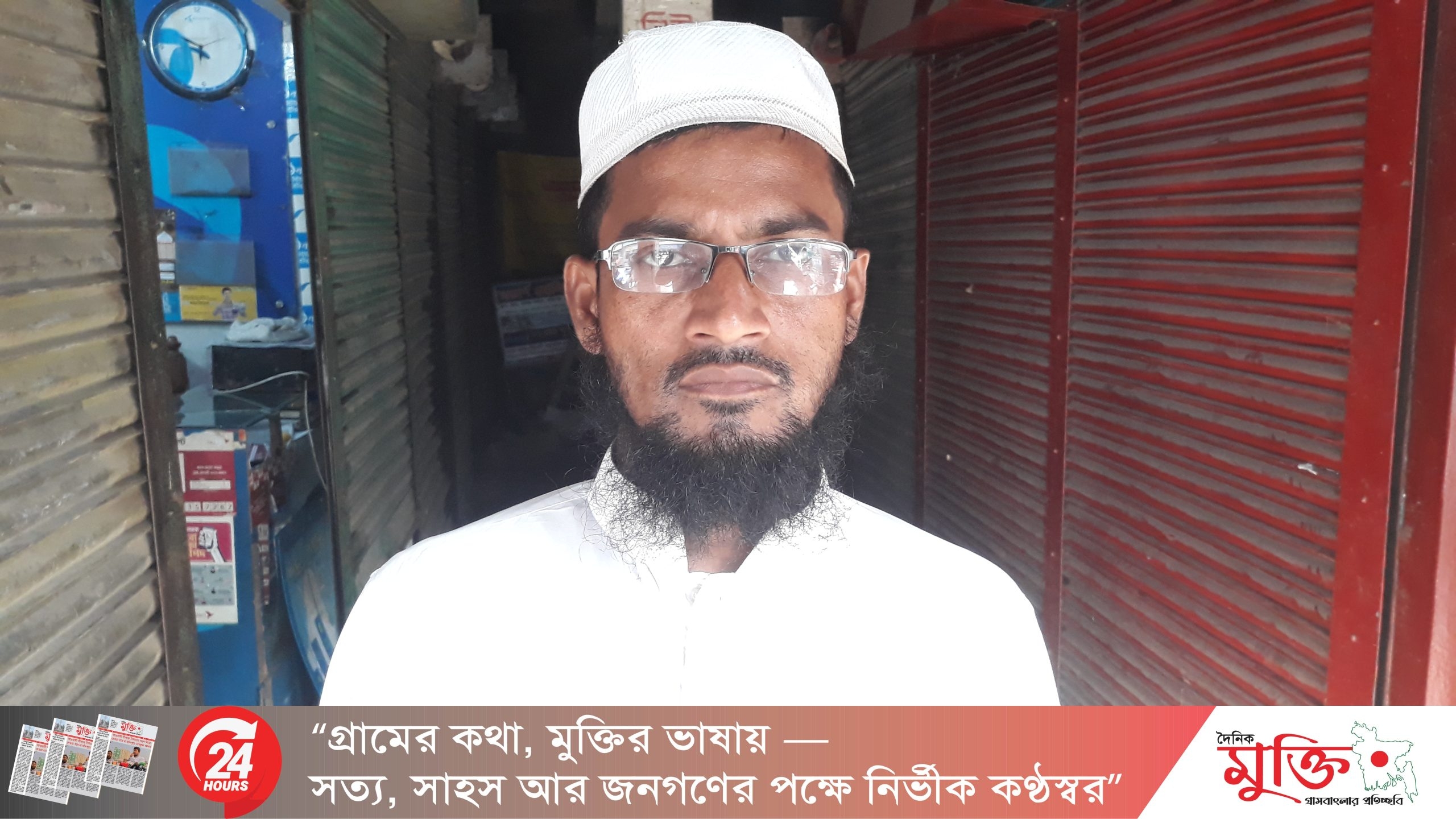 চাকরি হারিয়ে মানবেতর জীবন হাবিবের