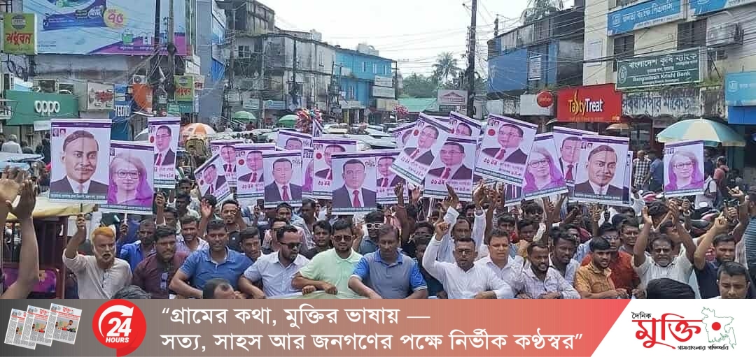 সুনামগঞ্জে তরুণ দলের প্রতিষ্ঠাবার্ষিকী উদযাপন