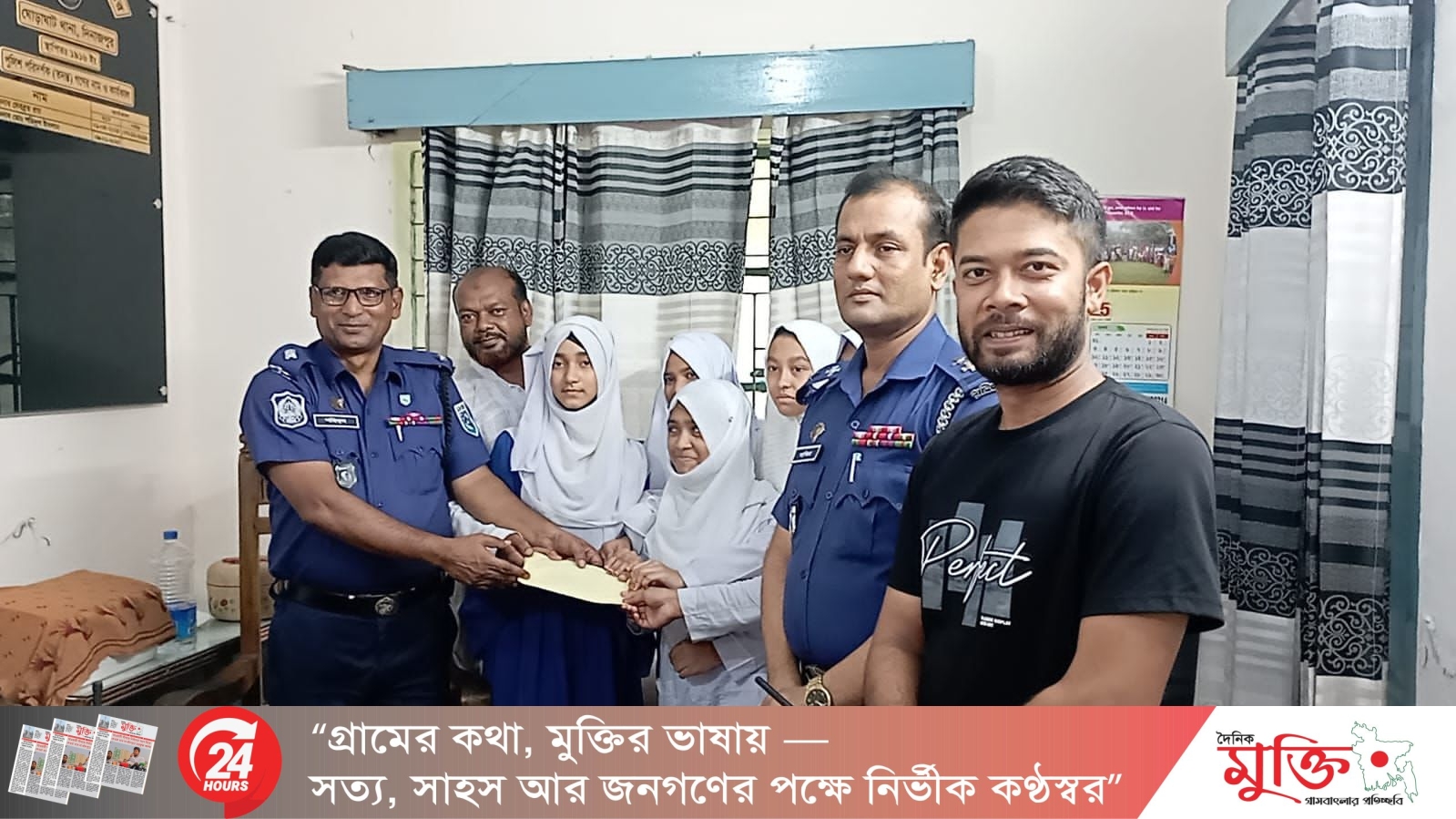 ঘোড়াঘাটে অনলাইনে প্রতারণার শিকার ৫৬ শিক্ষার্থী ফিরে পেল টাকা
