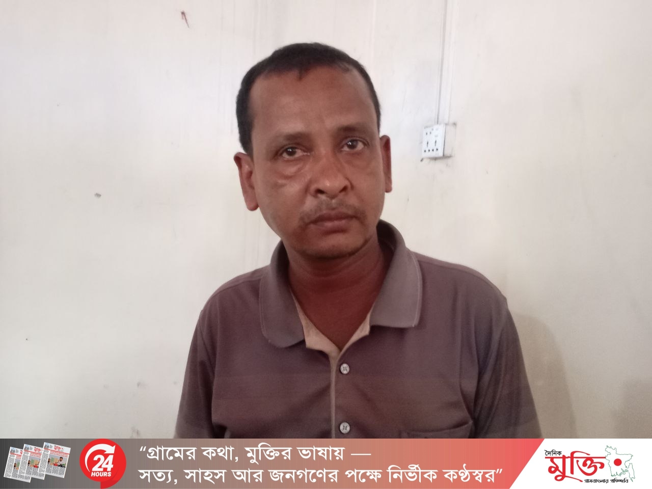 ঘোড়াঘাটে ভুয়া এনজিও চালিয়ে প্রতারণা, জনতার হাতে আটক প্রতারক