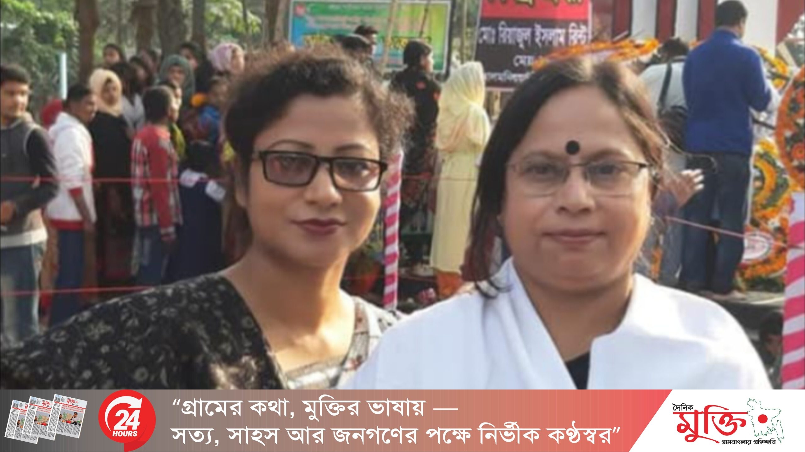 লালমনিরহাটে মা মেয়ের বিরুদ্ধে  দুর্নীতির অভিযোগ