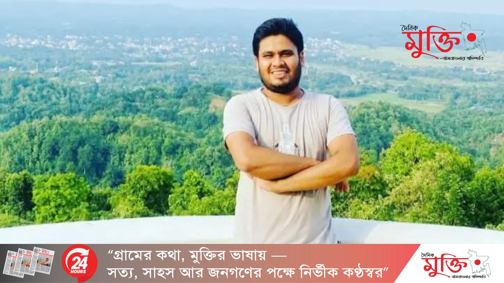 চীন যাওয়া হলো না, তিস্তায় ডুবে নিখোঁজ মুহিত