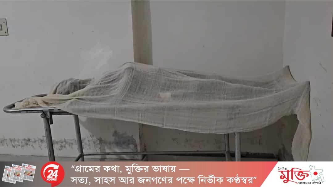 রাণীশংকৈলে ছেলের চুরির অভিযোগে বাবাকে কুপিয়ে হত্যা গ্রেফতার-৫