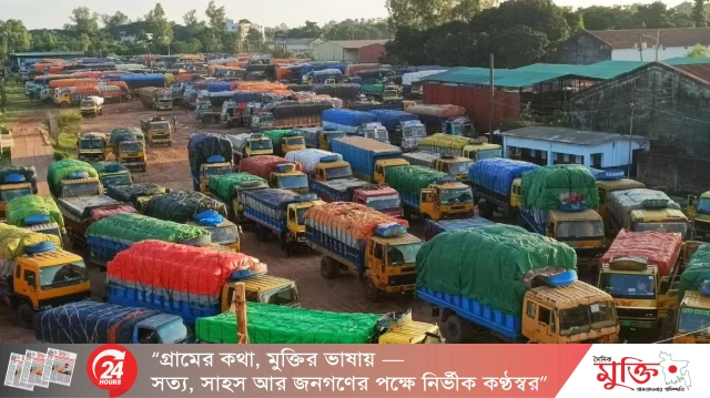 হিলি দিয়ে ভারতে ৩ হাজার ১০০ টন পণ্য রপ্তানি