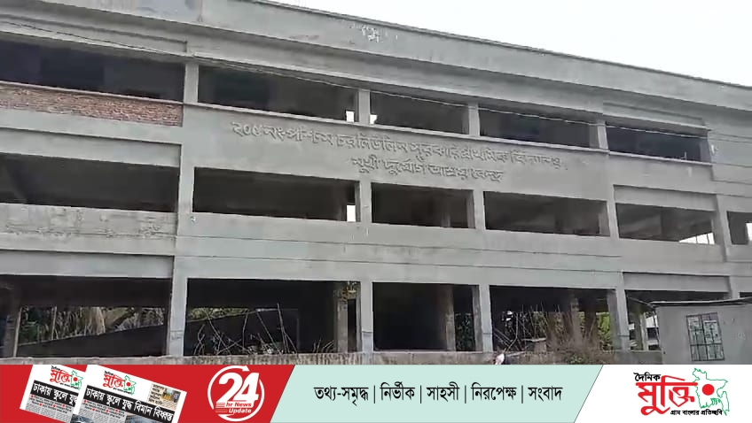 চরফ্যাসনে গেজেটভুক্তি নিয়ে দ্বন্দ্ব  প্রাথমিক বিদ্যালয়ে শিক্ষা কার্যক্রম ব্যাহত