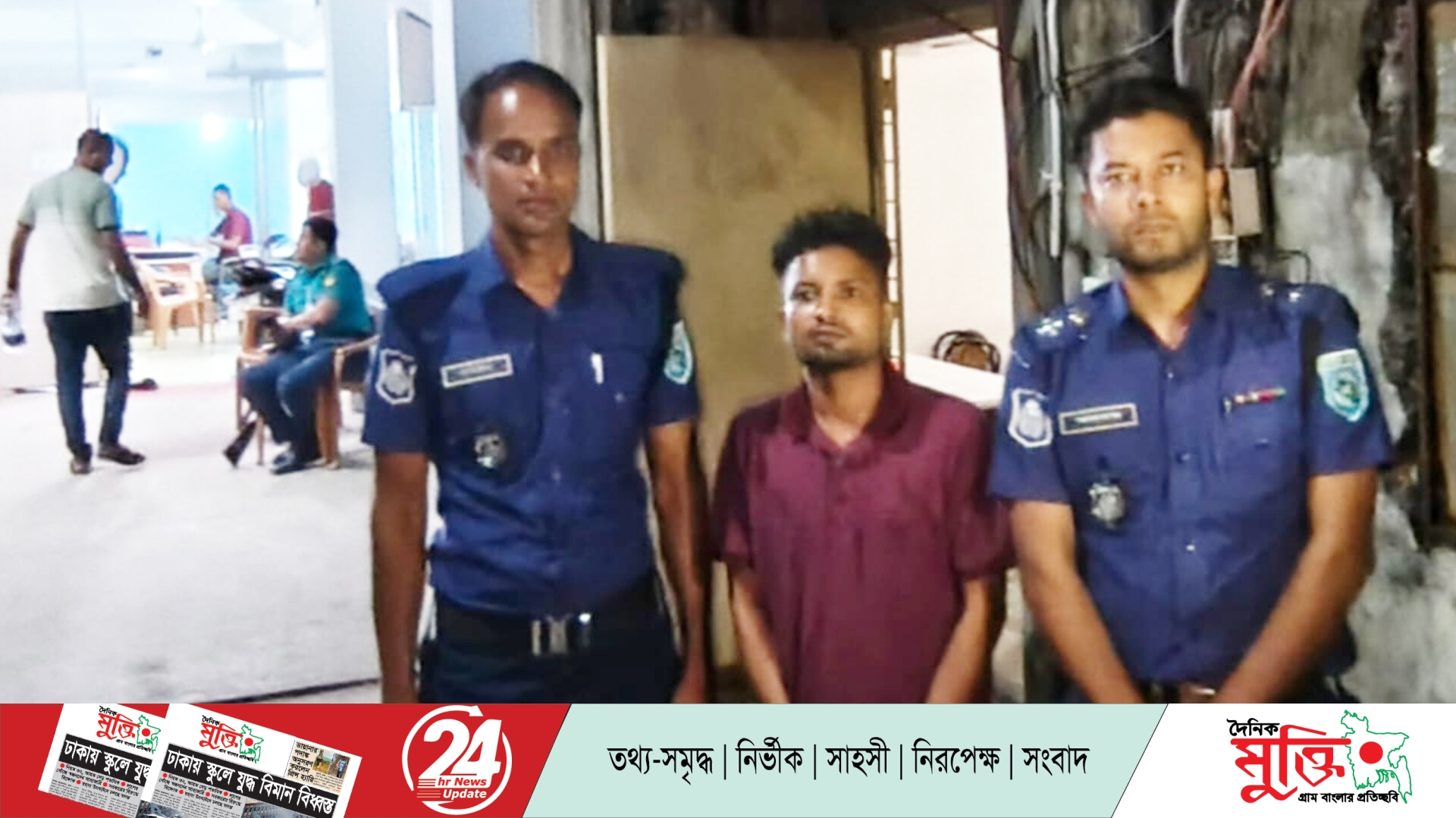 গাজীপুরে পলাতক আসামী ধরা পড়ল ঘোড়াঘাট পুলিশের হাতে