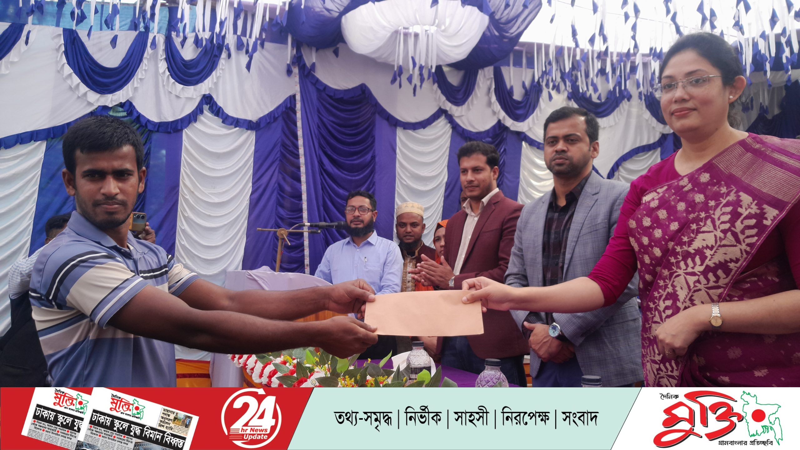 বেলকুচিতে প্রাণিসম্পদ সপ্তাহ ও প্রদশর্নীর উদ্বোধন