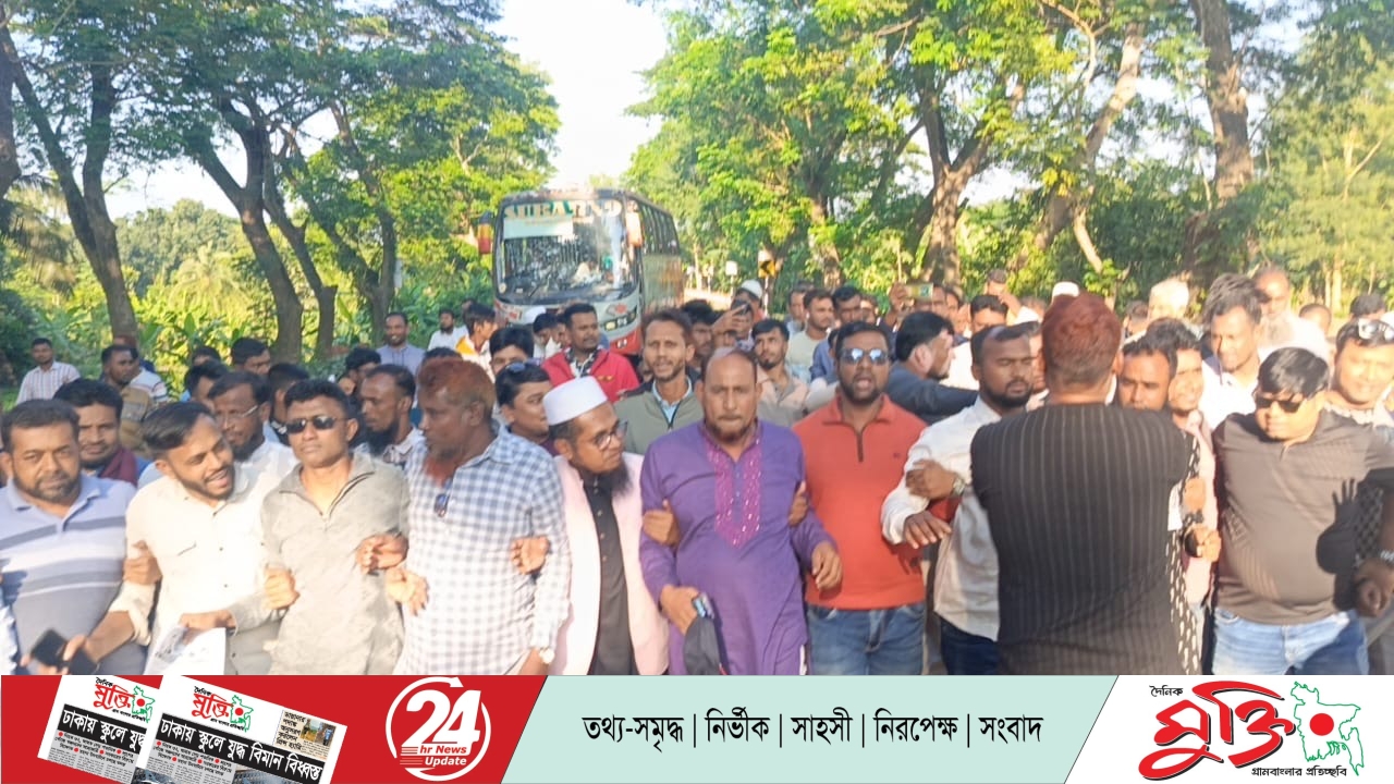 হাসিনার ফাঁসির রায়, সালথায় বিএনপির আনন্দ মিছিল