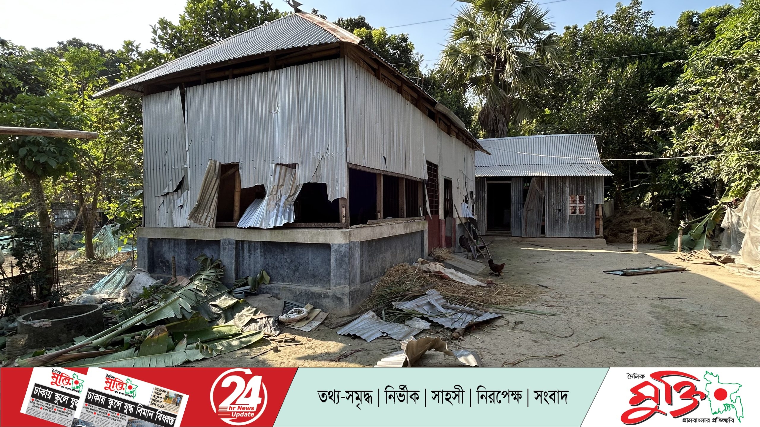 সালথায় বিএনপির দুই গ্রুপের রক্তক্ষয়ী সংঘর্ষ