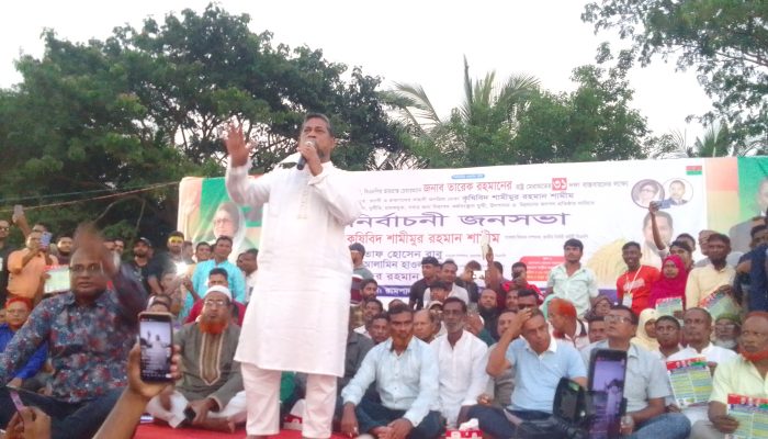 রামপালে বিএনপির জনসভা জনসমুদ্রে পরিণত