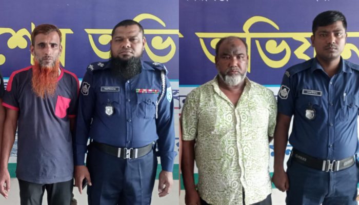 কালীগঞ্জ থানা পুলিশের অভিযানে আটক -২