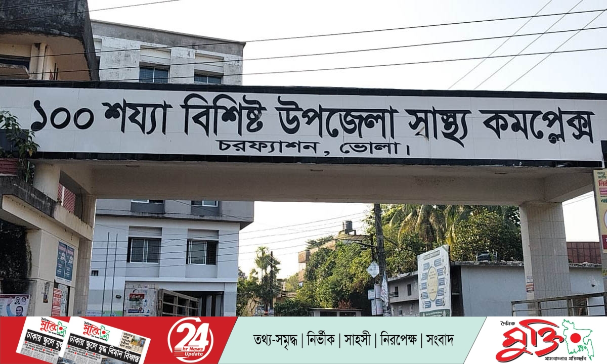 প্রাইভেট পড়ে বাড়ি ফেরা হলো না আঁঁখির