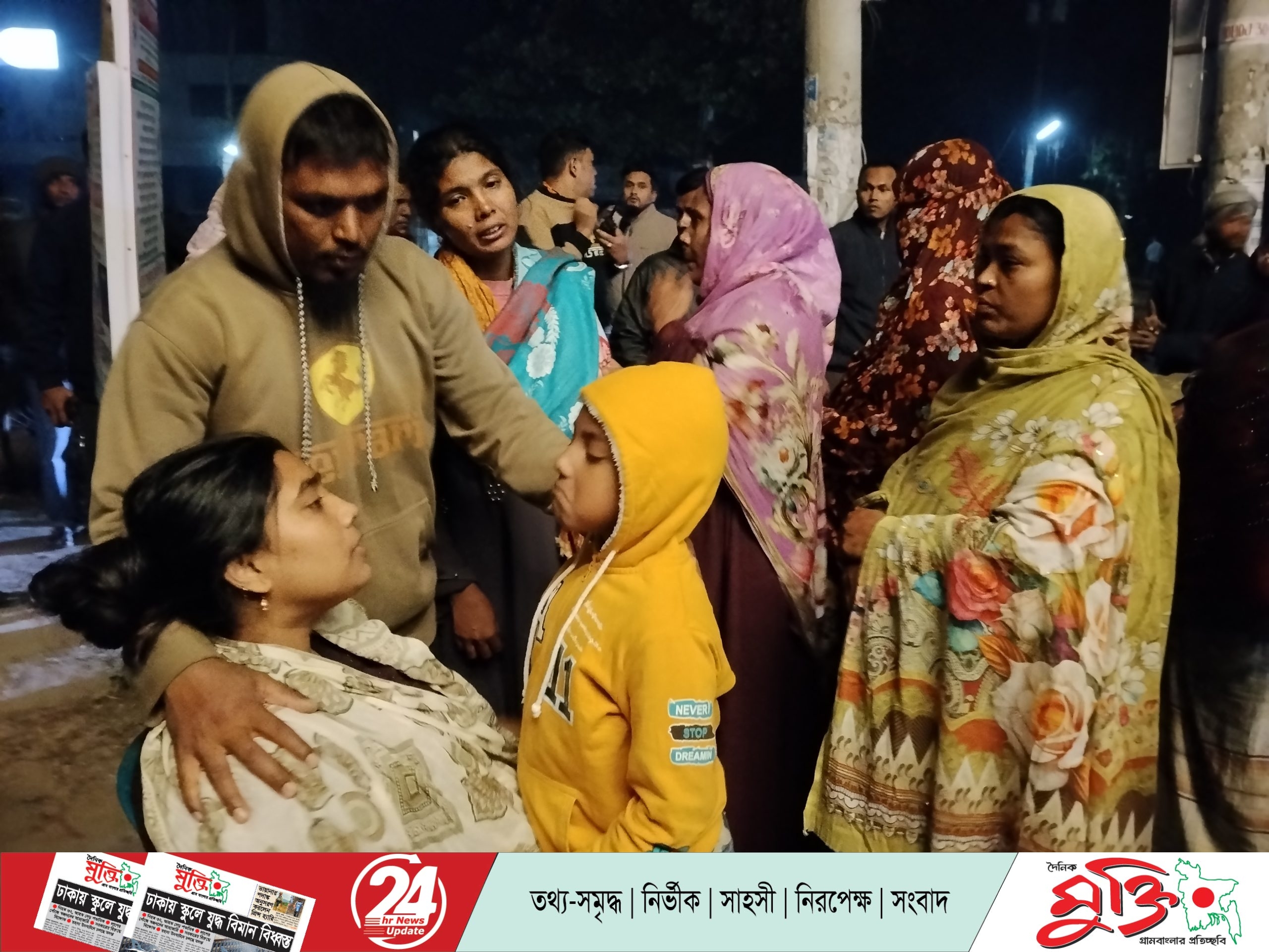 ছুটি শেষে ফেরার পথে ট্রাকের ধাক্কায় সেনা সার্জেন্ট নিহত
