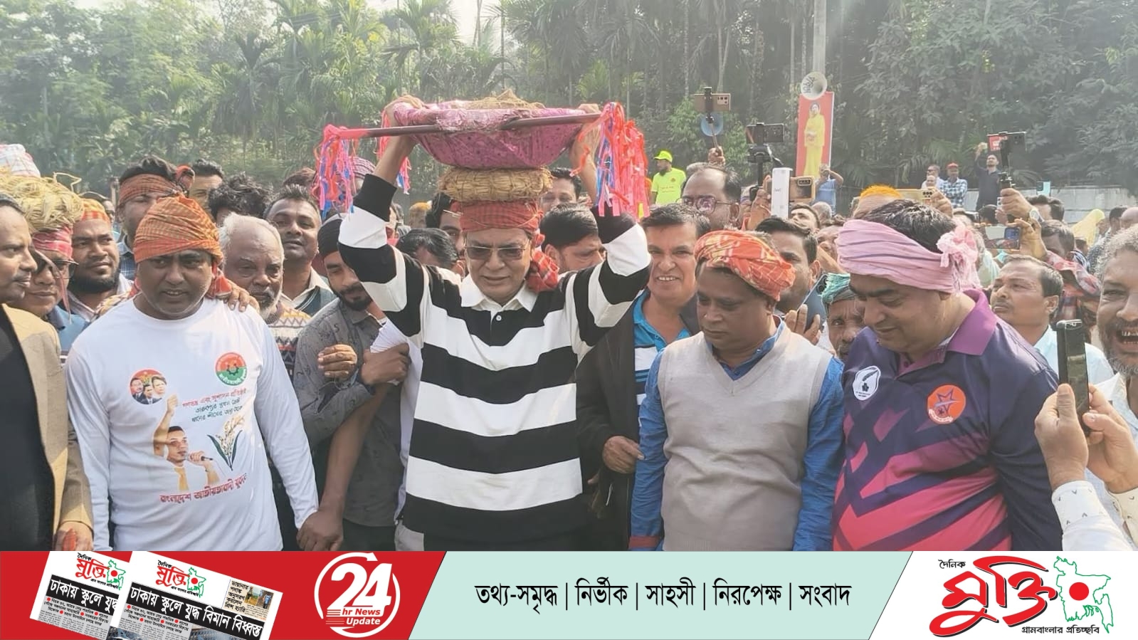লালমনিরহাটে জরাজীর্ণ মাঠে প্রাণ ফেরাতে বিএনপির স্বেচ্ছাশ্রম কার্যক্রম