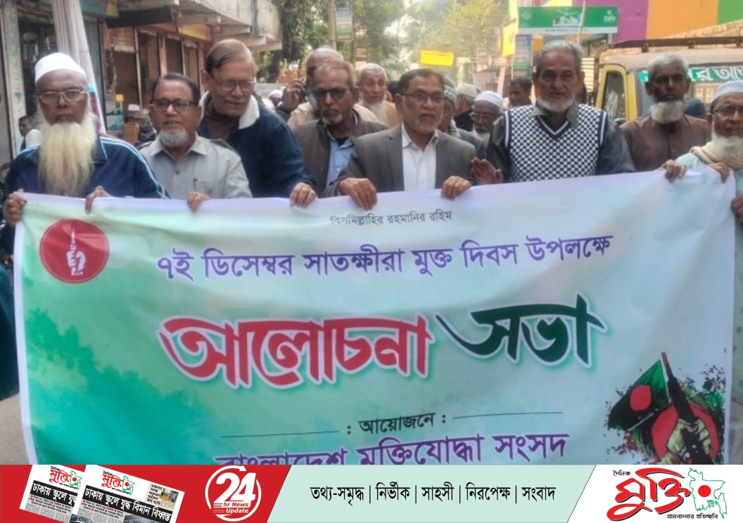 হাতীবান্ধায় নারীর প্রতি সহিংসতার বিরুদ্ধে ১৬ দিনের কর্মসূচি উদ্বোধন