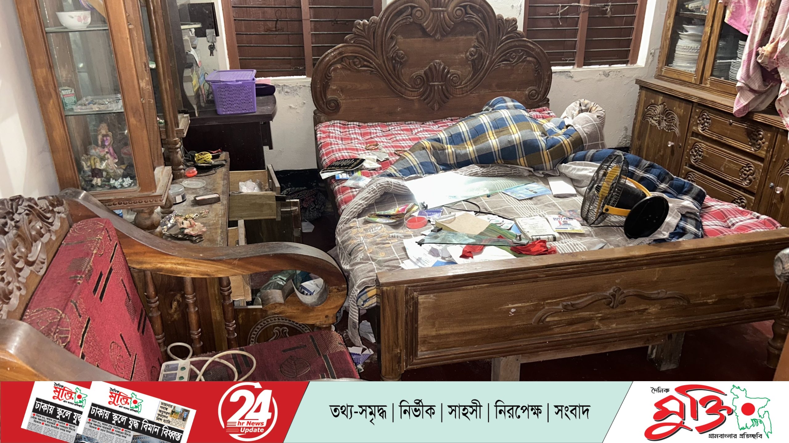 সালথায় বাড়িতে চুরি, স্বর্ণ ও দলিল উধাও