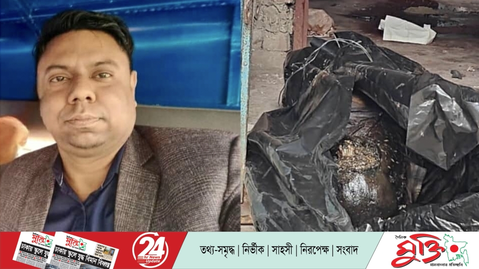 লোহাগড়ায় ঘর থেকে যুবকের গলিত মরদেহ উদ্ধার