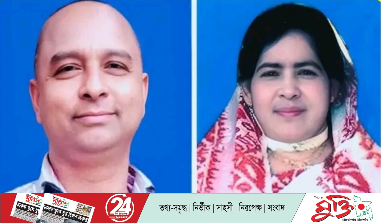 কুড়িগ্রাম-৪ আসনে স্বামী-স্ত্রীর লড়াই