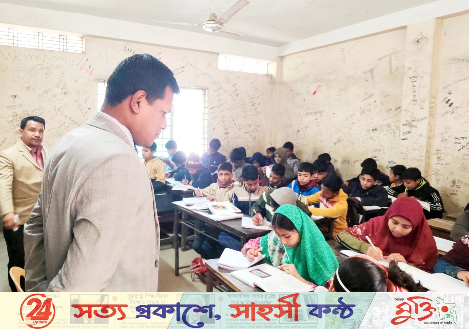 শিক্ষার্থীদের অনুপ্রেরণা দিতে শ্রেণিকক্ষে ইউএনও