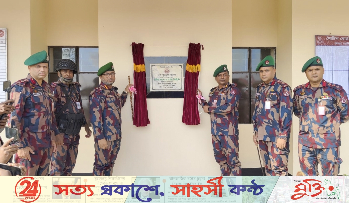 লালমনিরহাটে পূর্ব সাড়ডুবী বিওপি’র উদ্বোধন