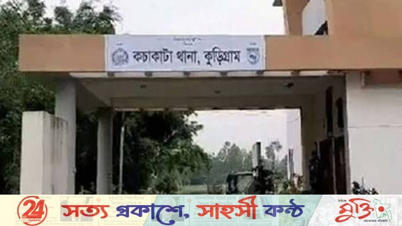 কুড়িগ্রামের নাগেশ্বরীতে গৃহবধূকে কুপিয়ে হত্যা