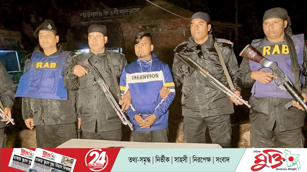 শ্রীপুরে যৌথবাহিনীর অভিযানে বিদেশি পিস্তল উদ্ধার