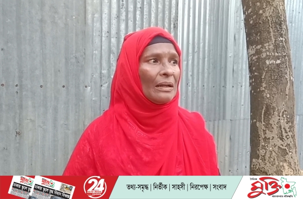 গাজীপুর মহিলা দলে পদ বাণিজ্যের অভিযোগ