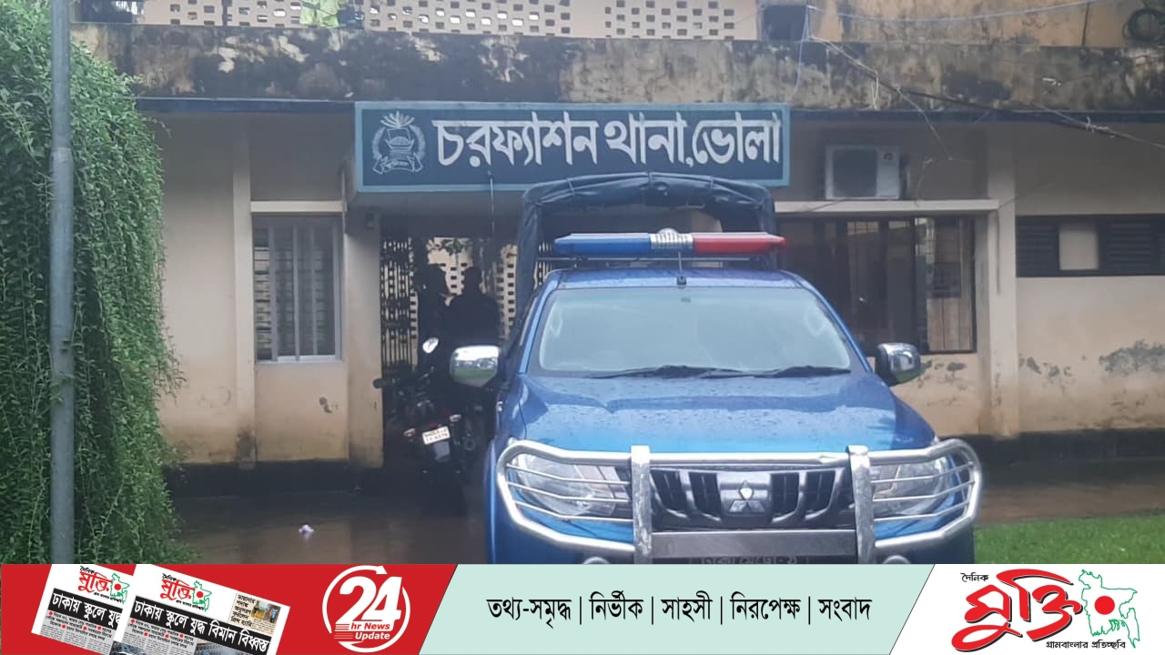 স্ত্রীকে নির্যাতনে স্বামী গ্রেপ্তার