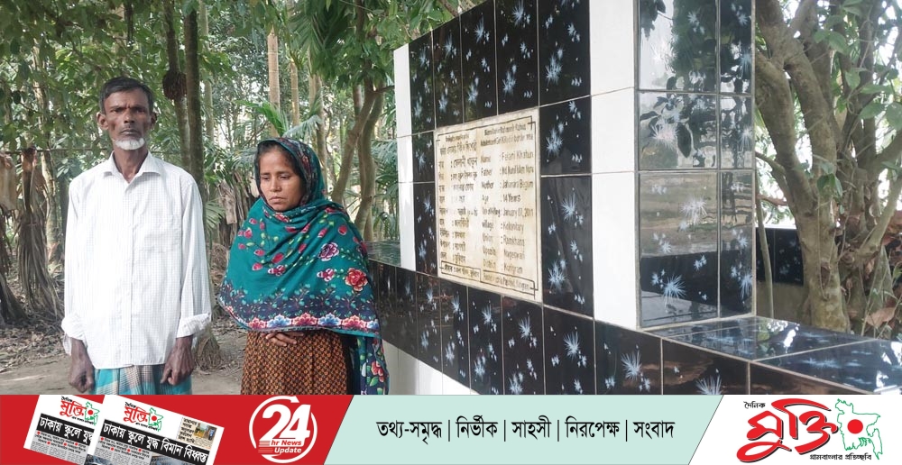 ১৫ বছরেও বিচারহীন ফেলানী হত্যাকাণ্ড