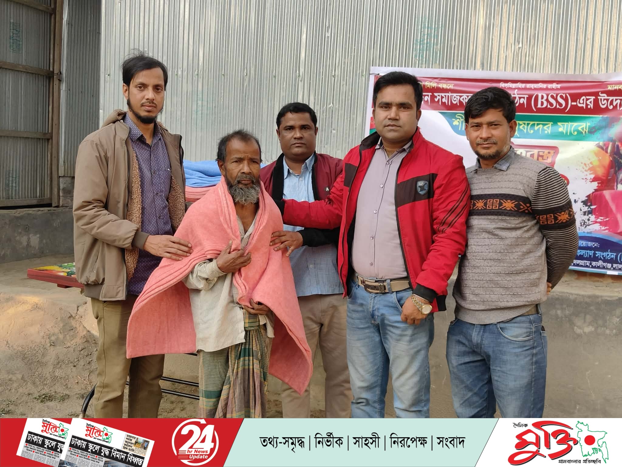 শীতে অসহায়দের পাশে বন্ধন