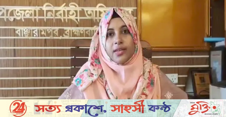 ““৩৬তম বিসিএস থেকে ইউএনও—থেমে গেল ফেরদৌস আরার যাত্রা”