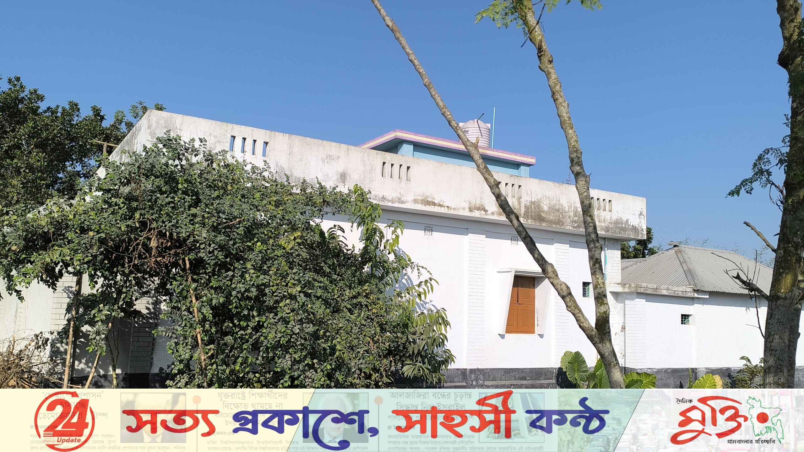 দিনমজুর থেকে আলিশান বাড়ি, রাণীশংকৈলে তোলপাড়