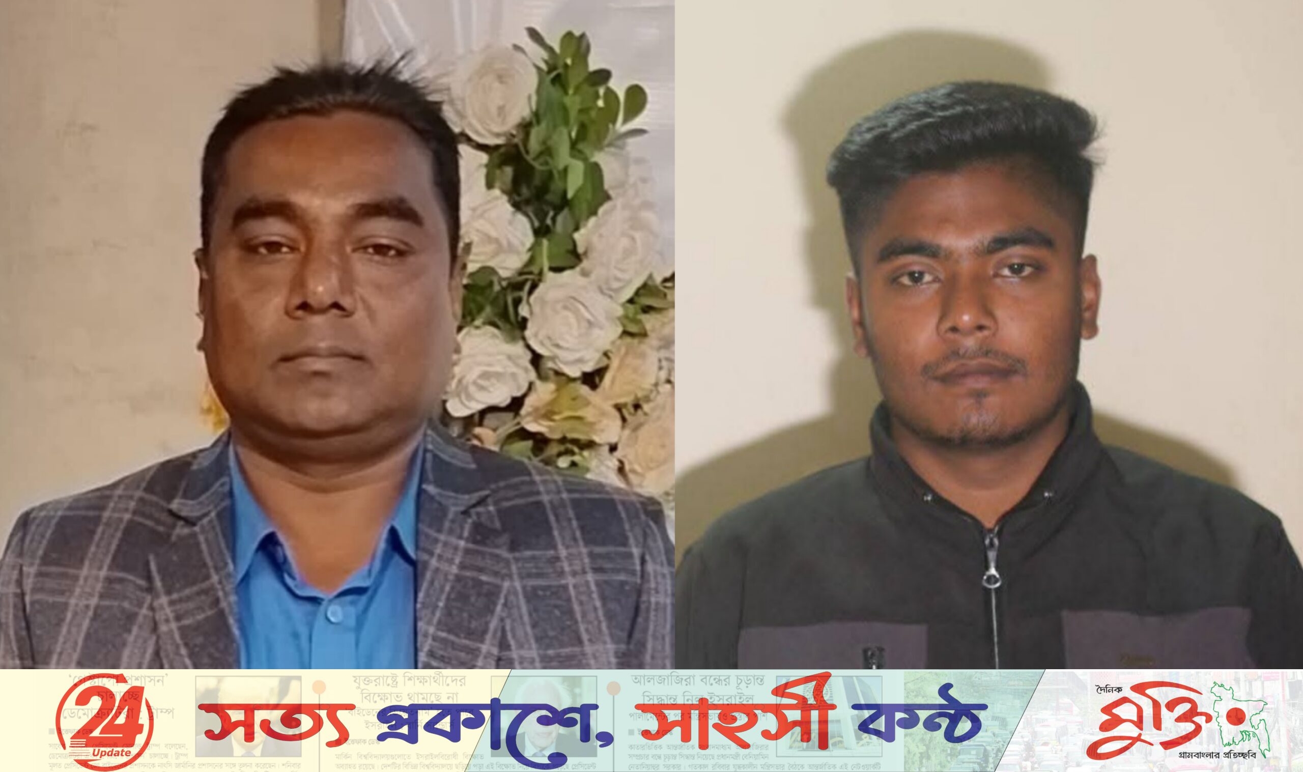 বেলকুচিতে হুমকি-মারধরে দুই নেতার পদ স্থগিত