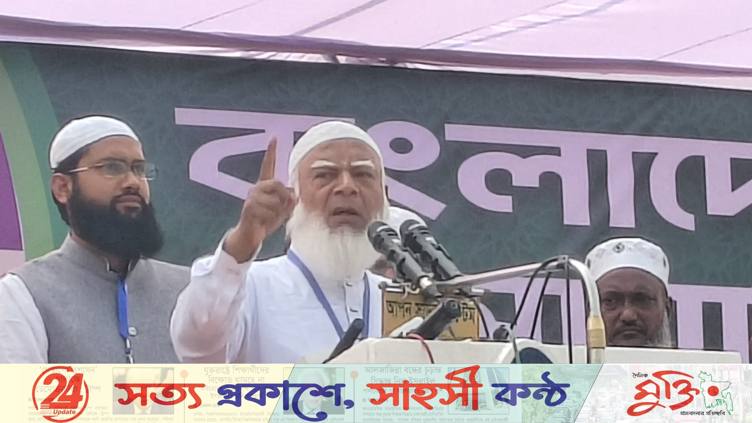 জামায়াত ক্ষমতায় এলে কুড়িগ্রাম কৃষি-শিল্প রাজধানী