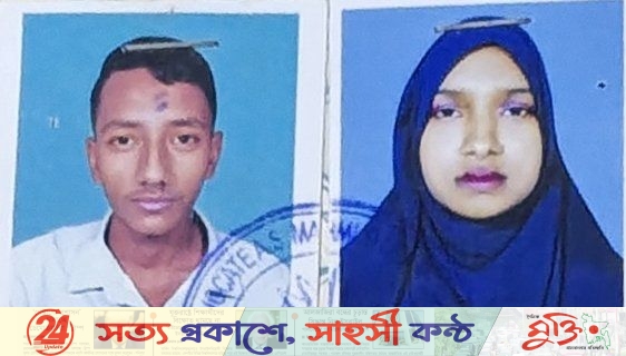 যৌতুক না পেয়ে গৃহবধূ গুমের অভিযোগ