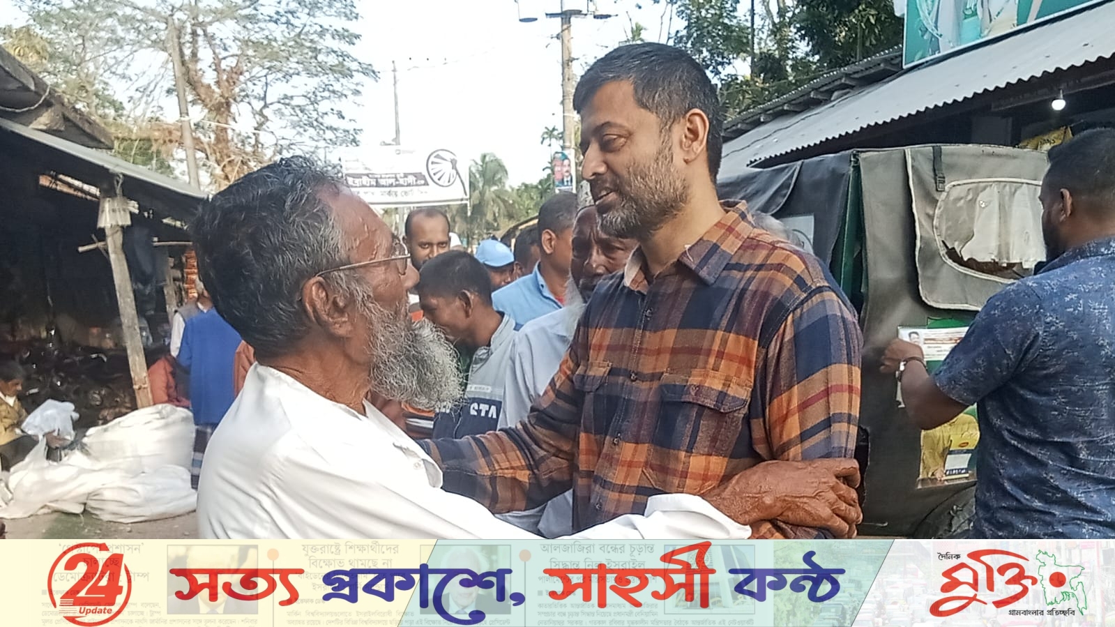 ঝালকাঠি–১ আসনে গণসংযোগে ব্যস্ত সময় পার করছেন স্বতন্ত্র প্রার্থী ব্যারিস্টার মঈন আলম ফিরোজী