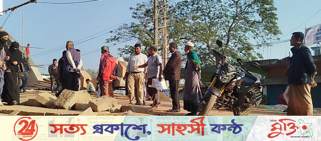 জগন্নাথপুরে সরকারি জমি দখল: সানলাইট বোর্ডিংয়ে তদন্ত