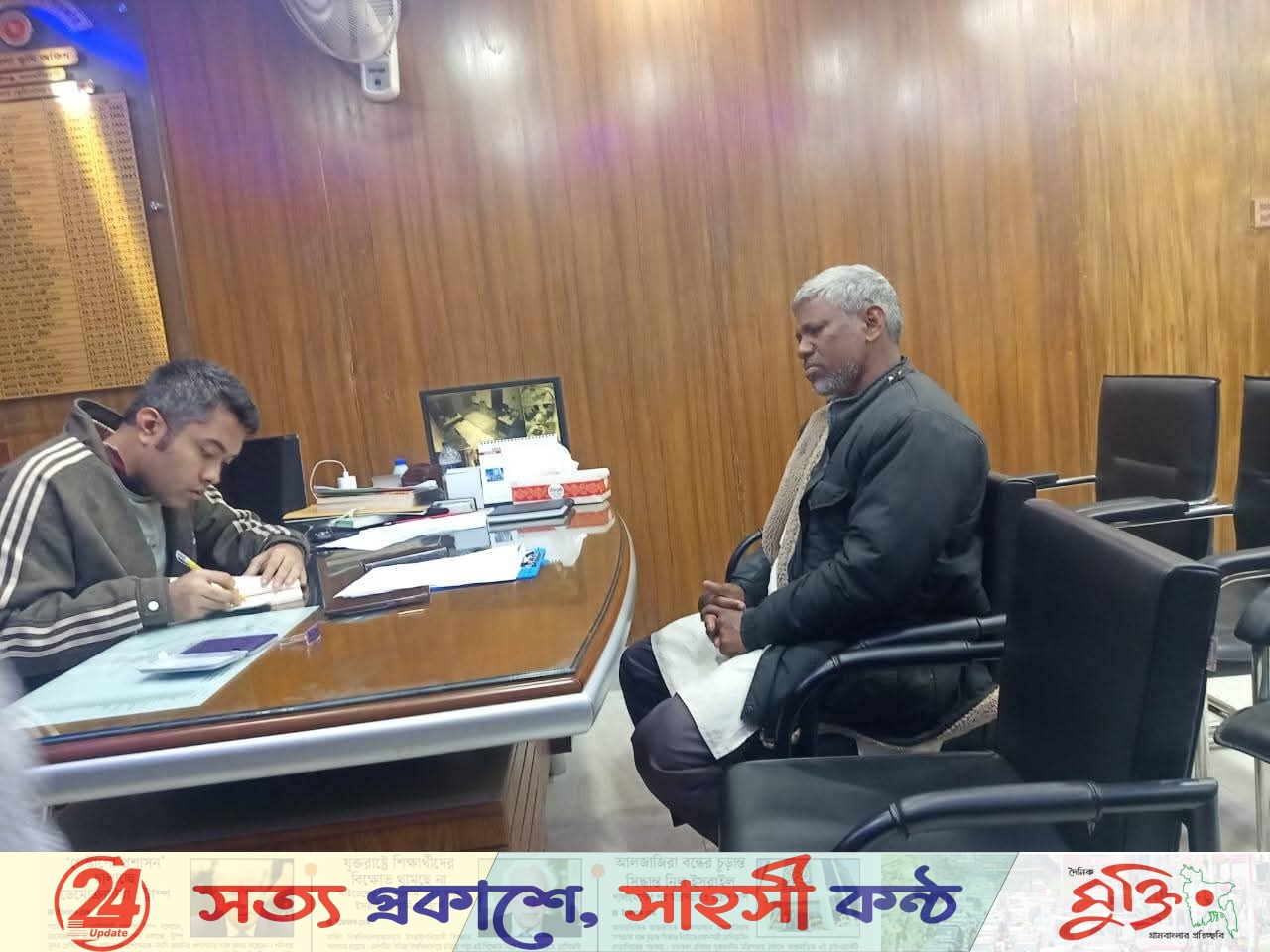 কালীগঞ্জে ভোট কেনার অভিযোগে জনতা দলের কর্মীর জরিমানা।