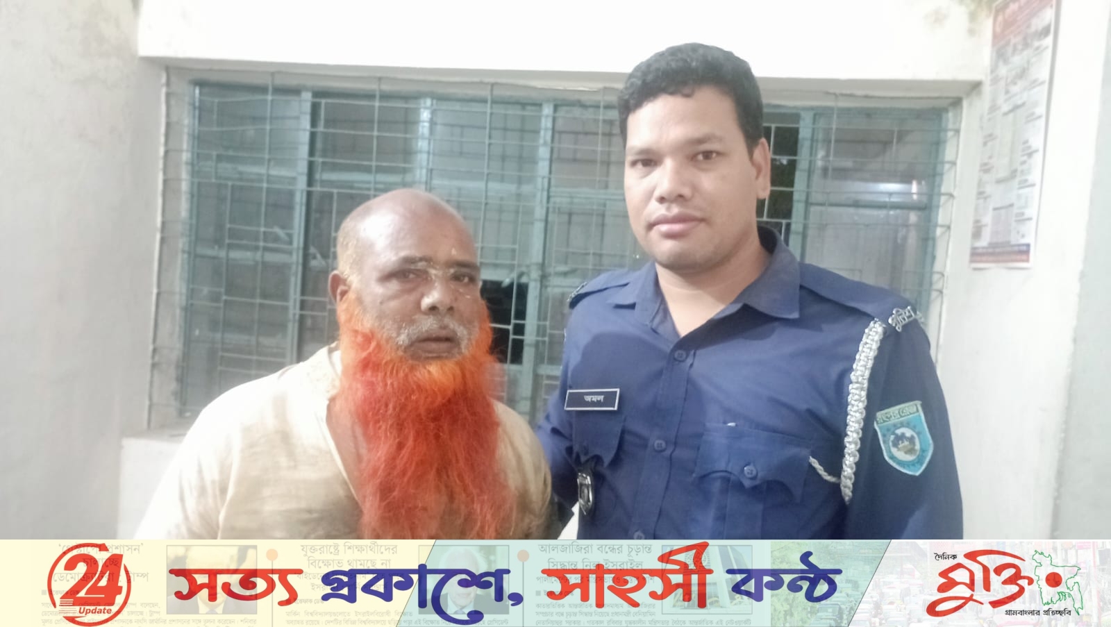 ঘোড়াঘাটে ছিনতাইচেষ্টায় গ্রেপ্তার ১