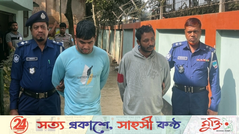 ভৈরবে কলেজ শিক্ষার্থী হত্যায় দুইজন গ্রেপ্তার