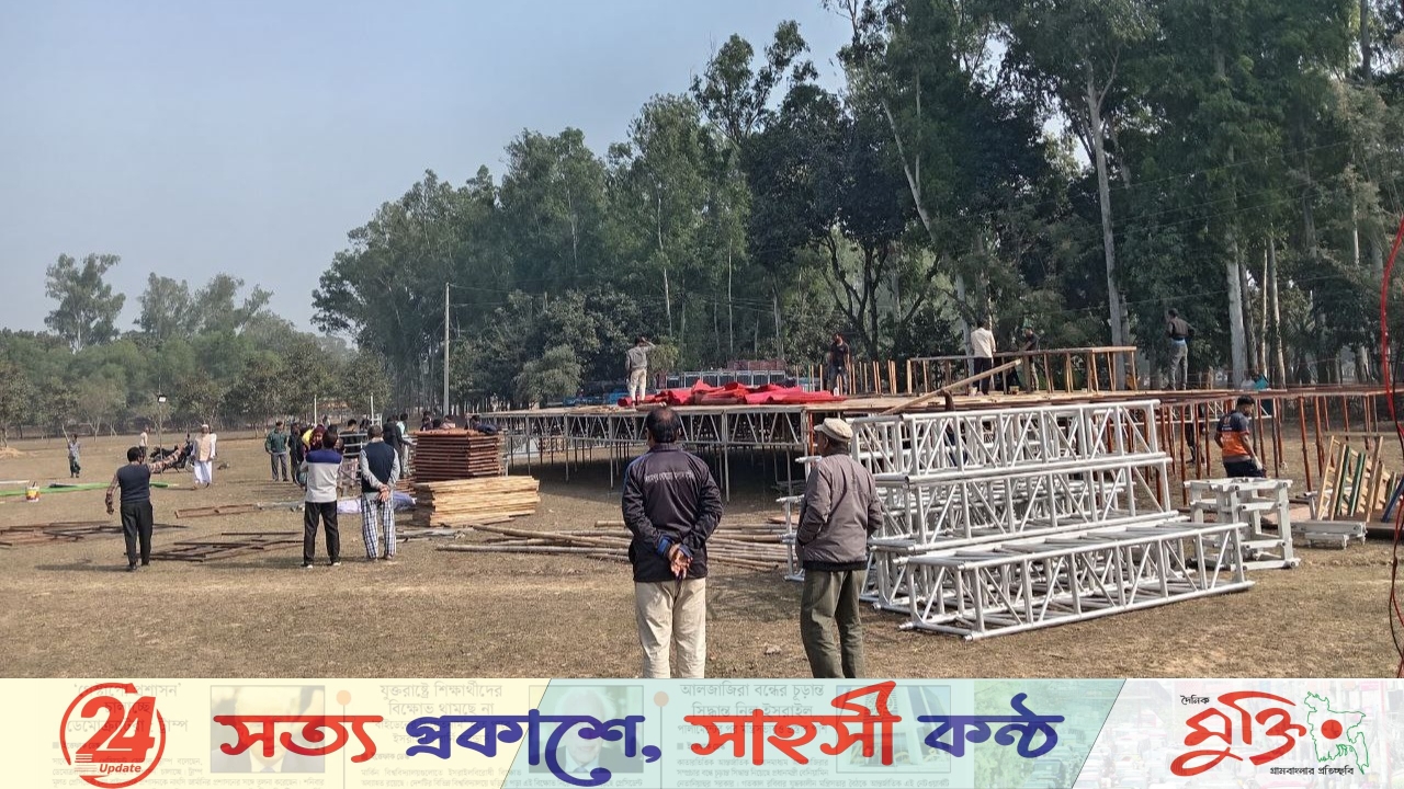 তারেক রহমানকে ঘিরে বিরামপুরে উৎসব