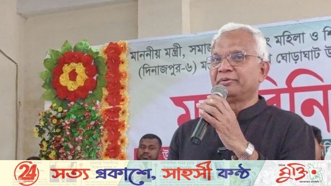 অপরাধী আমার ভাই হলেও ছাড় নেই, সুশাসনই শেষ কথা’: সমাজকল্যাণমন্ত্রী
