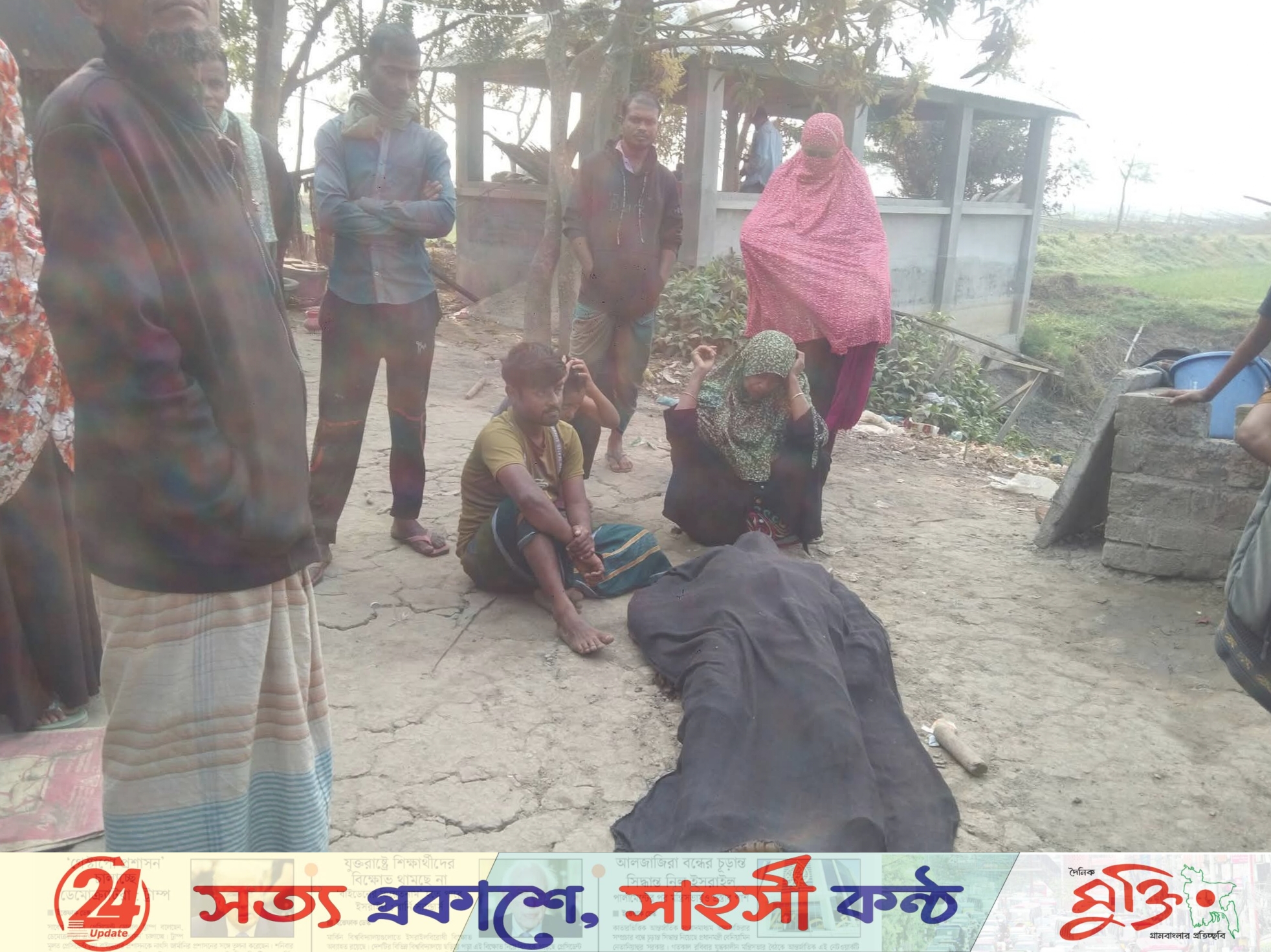 নড়াইলে সংঘর্ষে বাবা-ছেলেসহ ৪ নিহত