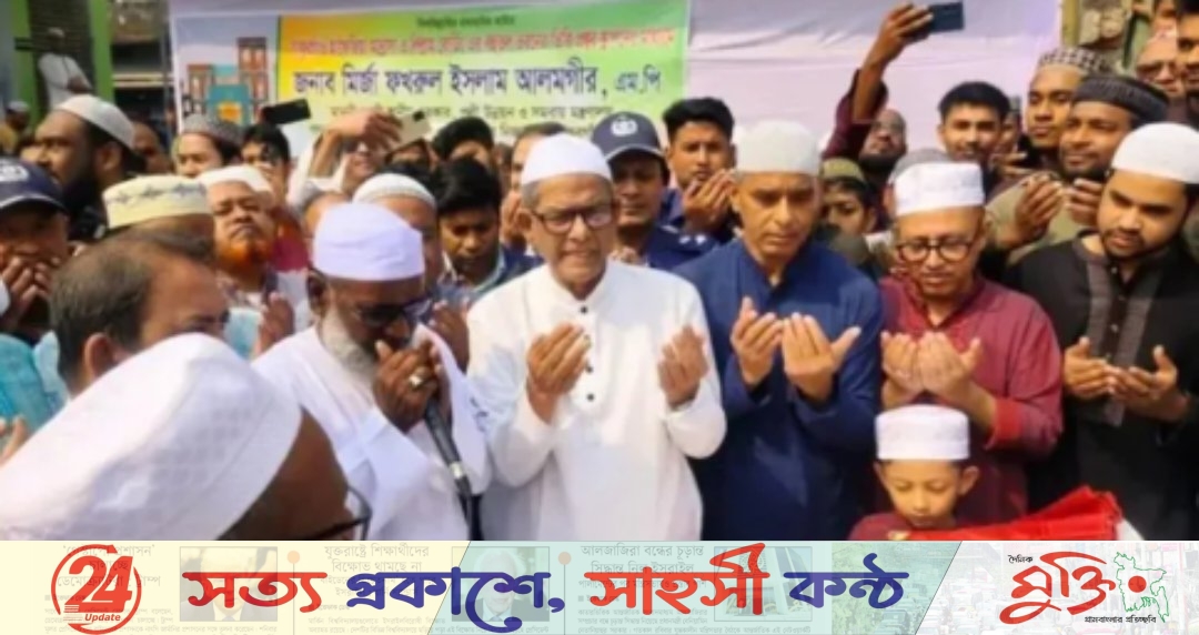 ভেঙে পড়া রাষ্ট্রীয় প্রতিষ্ঠান নতুন করে কাজ করছে সরকার নিজ এলাকায়: মির্জা ফখরুল।