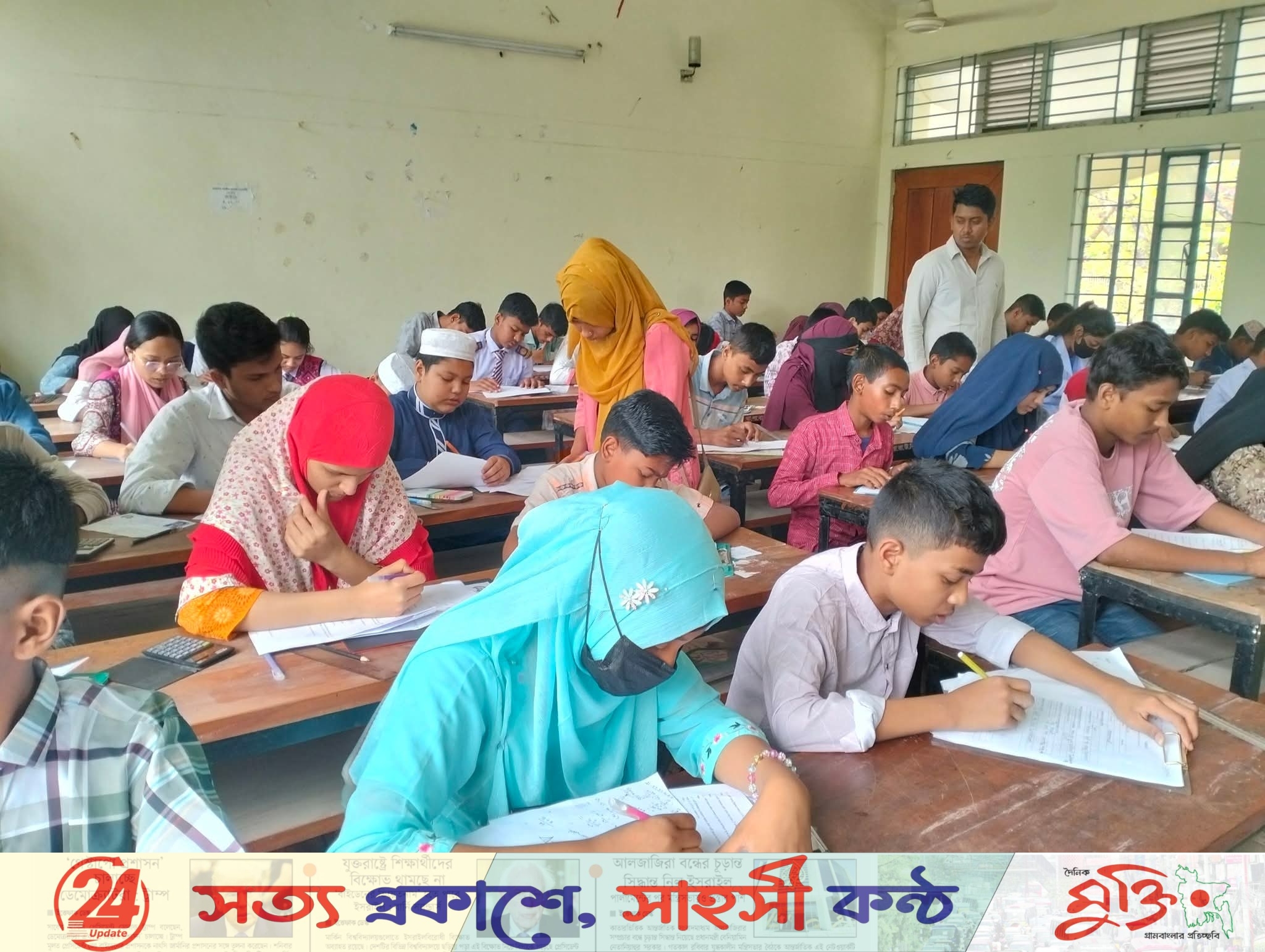 চার উপজেলায় এমকেএস মেধা যাচাই পরীক্ষা অনুষ্ঠিত